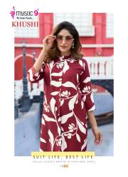 MYSTIC 9  KHUSHI VOL 1